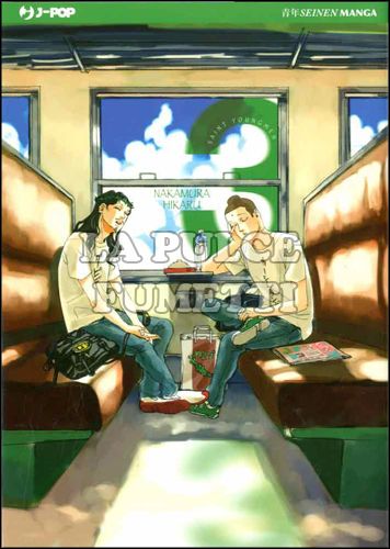 SAINT YOUNG MEN #     3